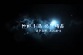 سكس.وقافى.تحت.شجرة